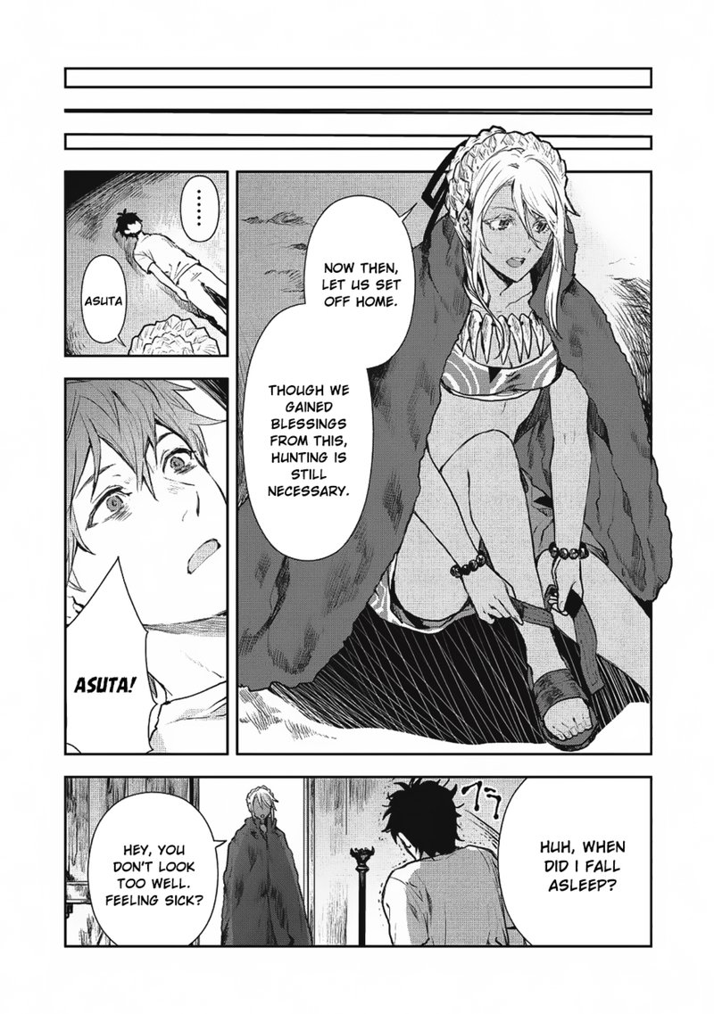 isekai_ryouridou_8_6