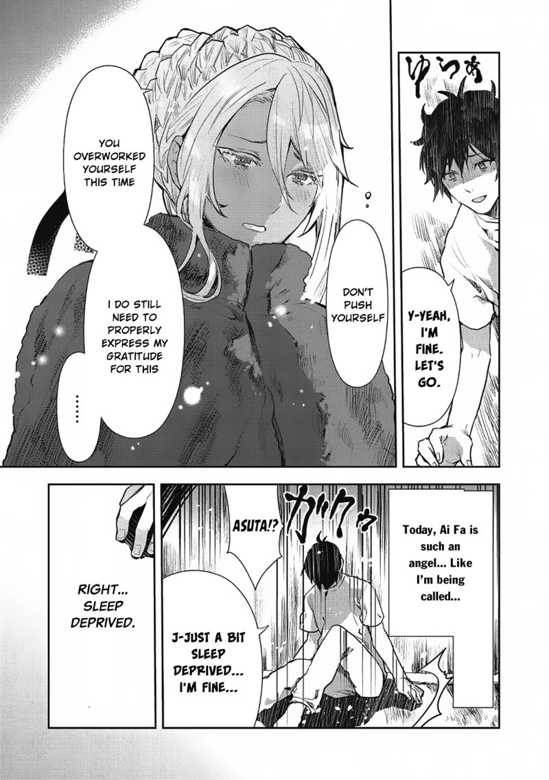 isekai_ryouridou_8_7