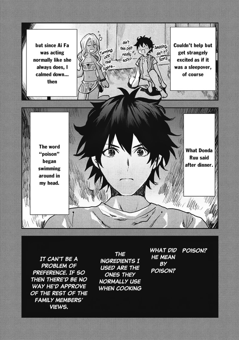 isekai_ryouridou_8_8