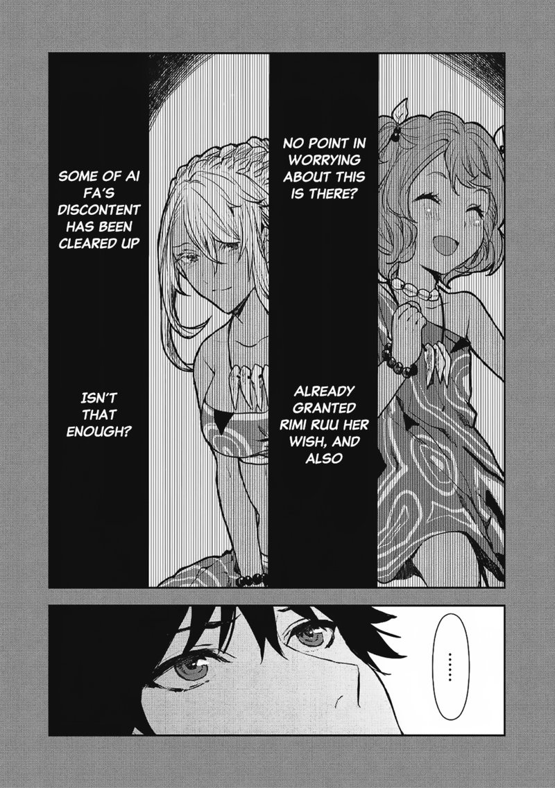 isekai_ryouridou_8_9