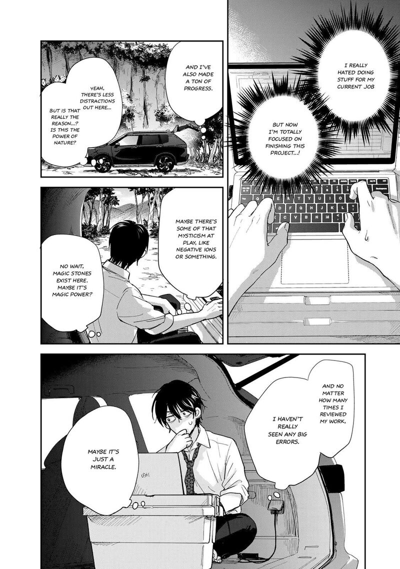 isekai_shachuuhaku_outrunner_phev_2_46