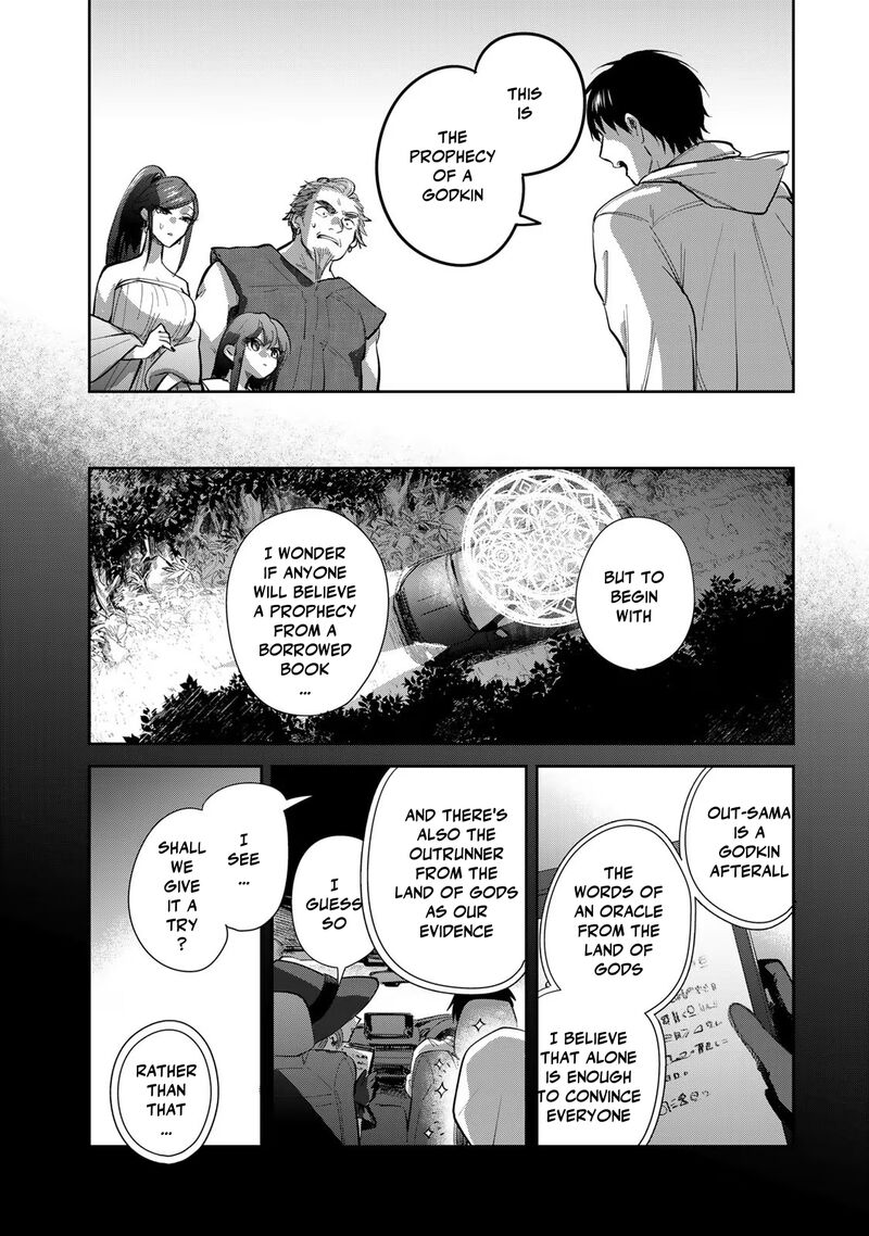 isekai_shachuuhaku_outrunner_phev_20_24
