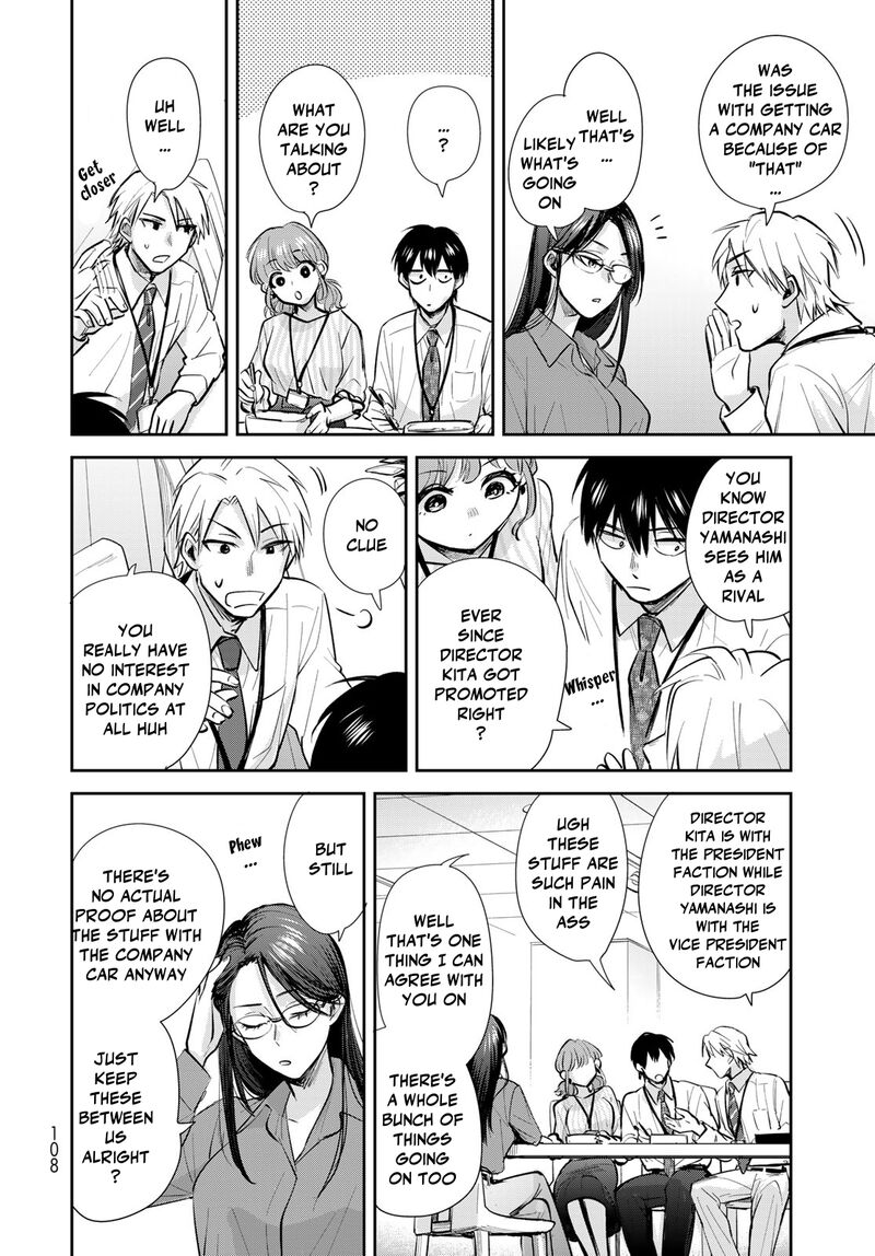 isekai_shachuuhaku_outrunner_phev_23_24