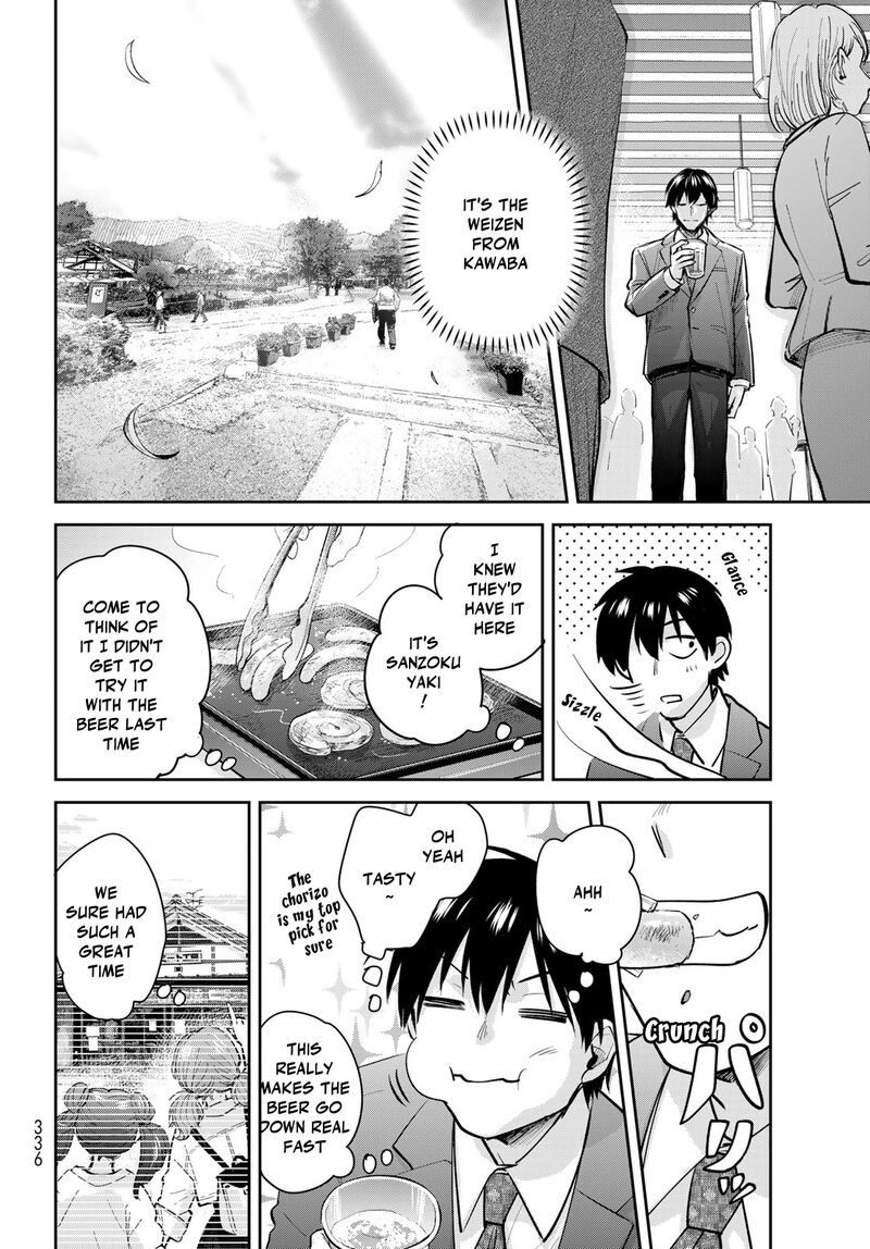 isekai_shachuuhaku_outrunner_phev_24_8
