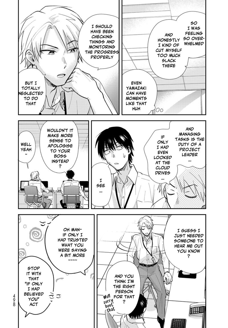 isekai_shachuuhaku_outrunner_phev_28_10