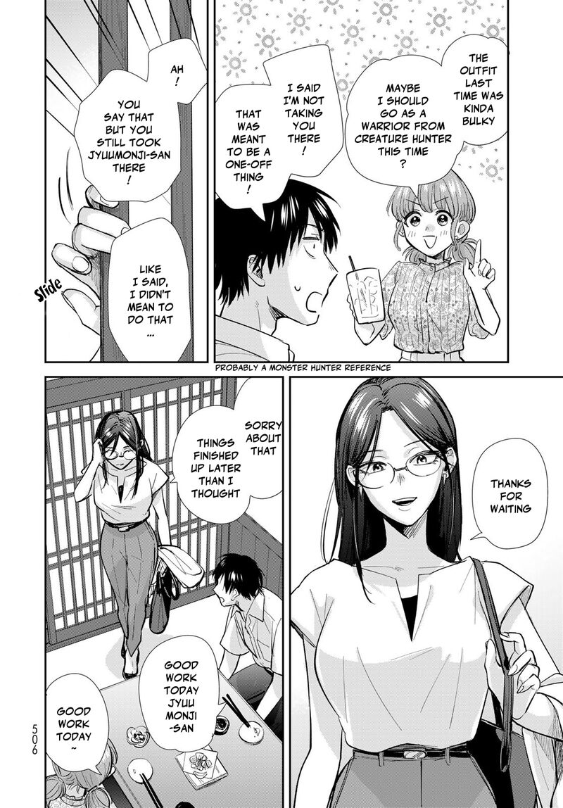 isekai_shachuuhaku_outrunner_phev_28_18