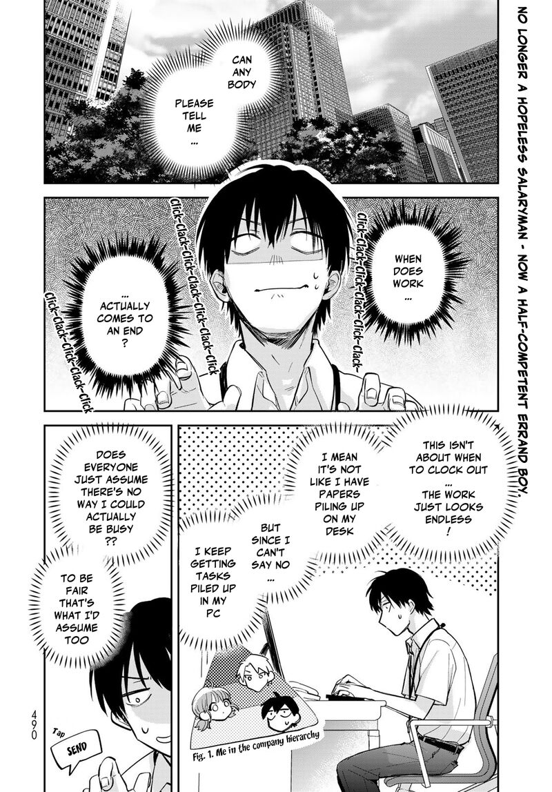 isekai_shachuuhaku_outrunner_phev_28_2