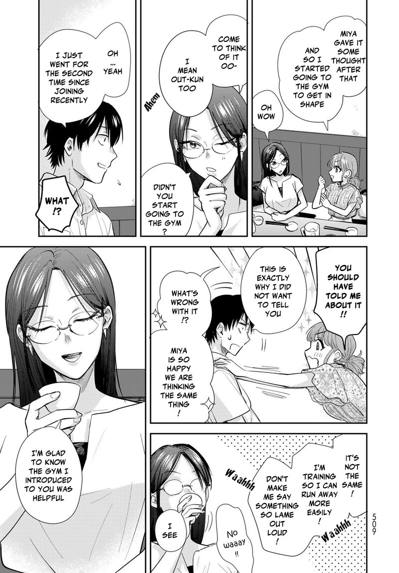 isekai_shachuuhaku_outrunner_phev_28_21