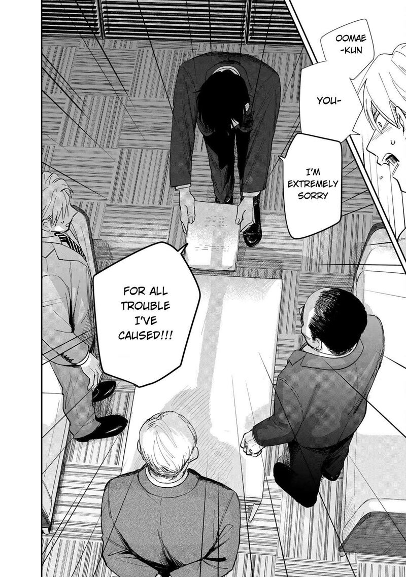 isekai_shachuuhaku_outrunner_phev_3_18