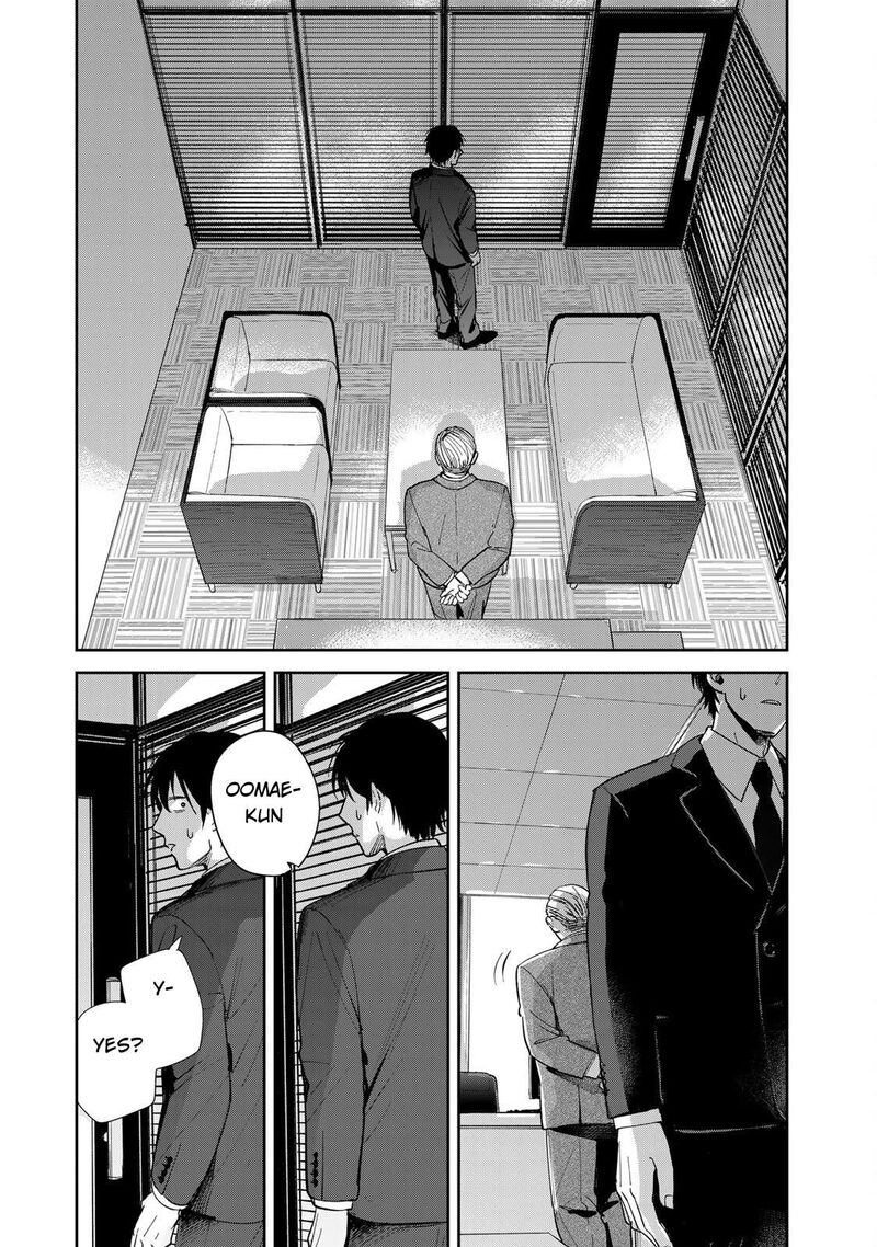 isekai_shachuuhaku_outrunner_phev_3_27