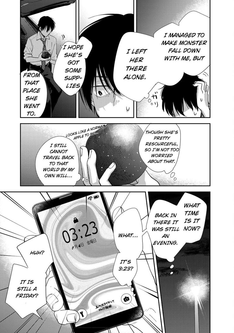 isekai_shachuuhaku_outrunner_phev_3_9