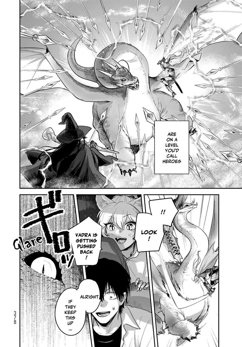 isekai_shachuuhaku_outrunner_phev_31_12