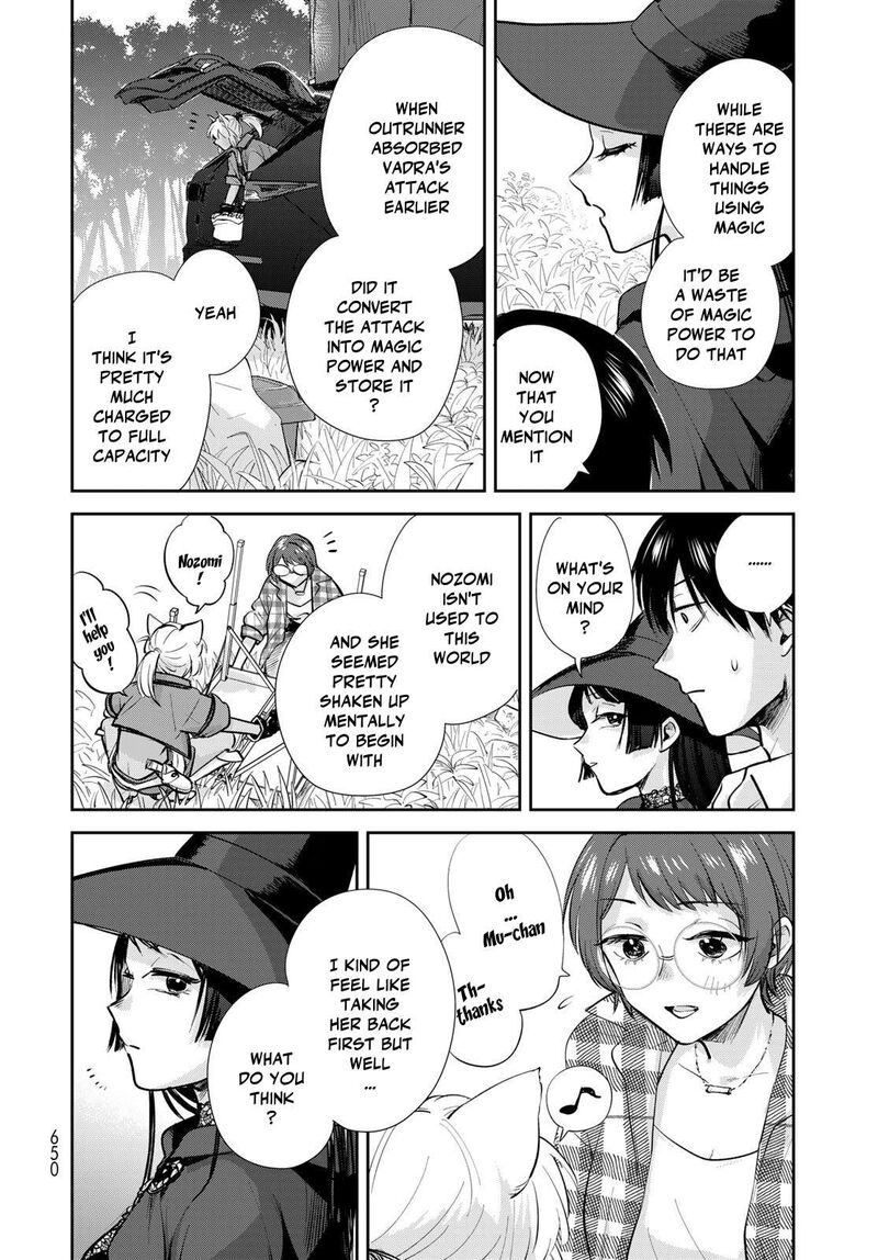 isekai_shachuuhaku_outrunner_phev_32_30