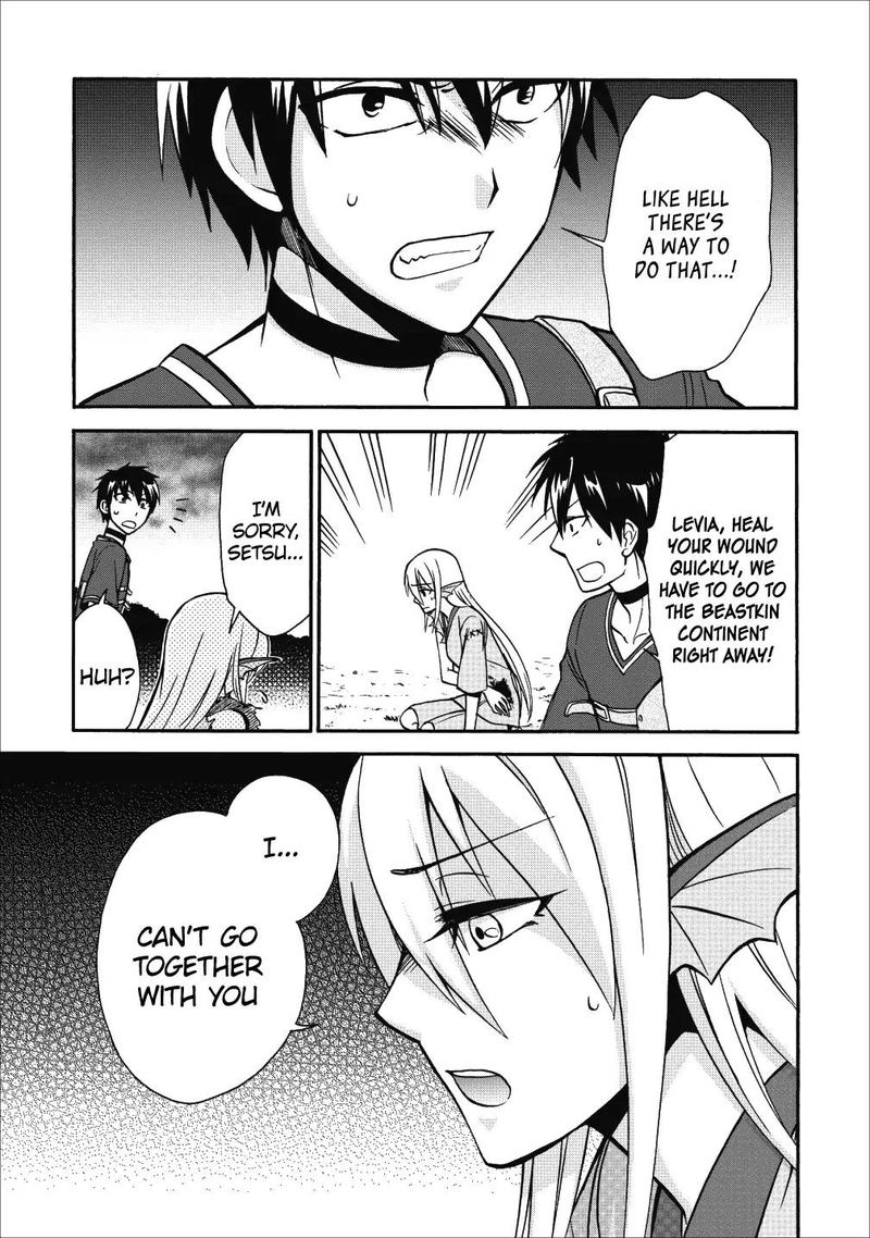 isekai_shoukan_wa_nidome_desu_10_19