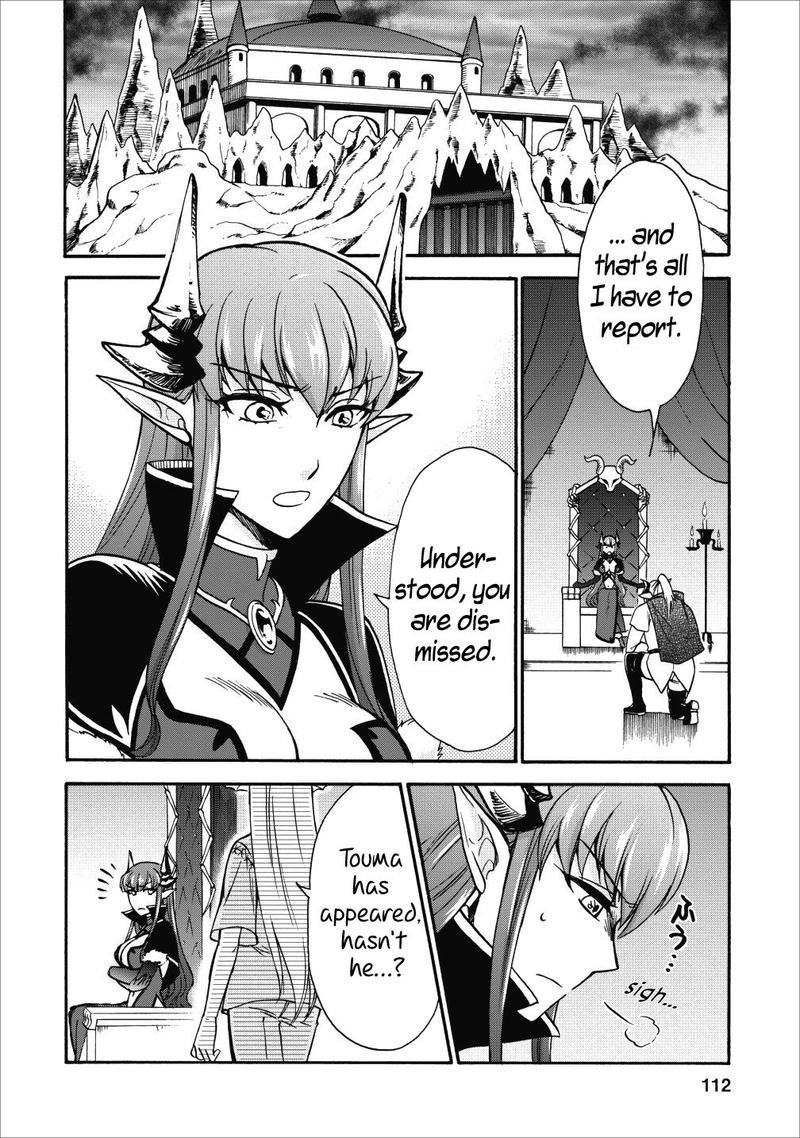 isekai_shoukan_wa_nidome_desu_14_12