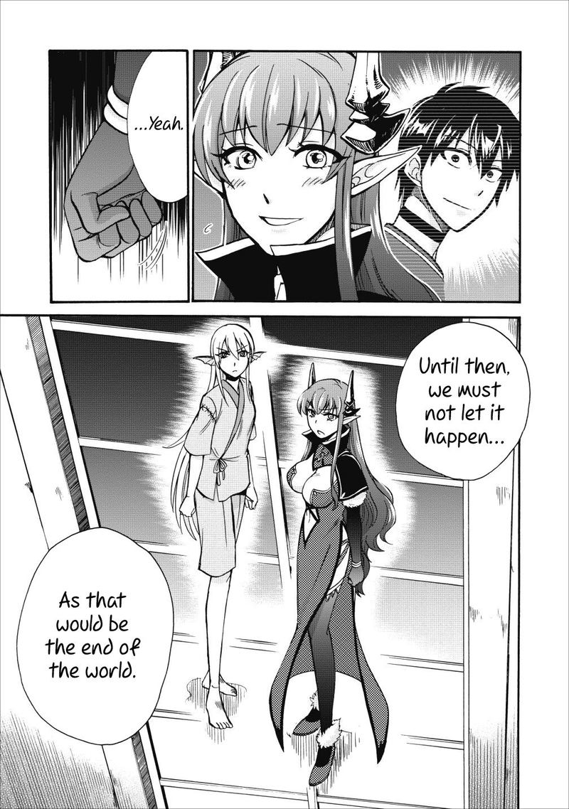 isekai_shoukan_wa_nidome_desu_14_15
