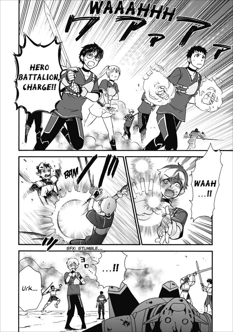 isekai_shoukan_wa_nidome_desu_14_16