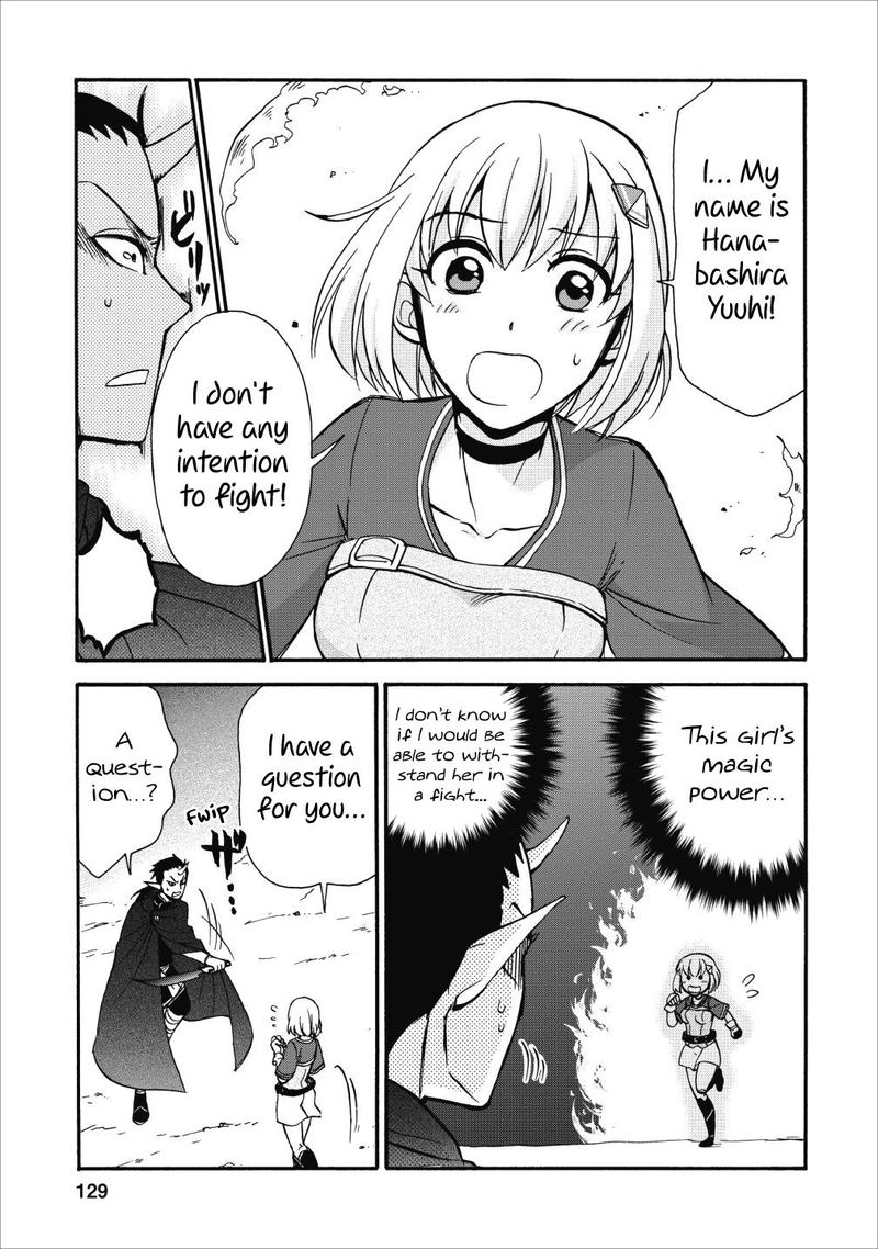 isekai_shoukan_wa_nidome_desu_14_29