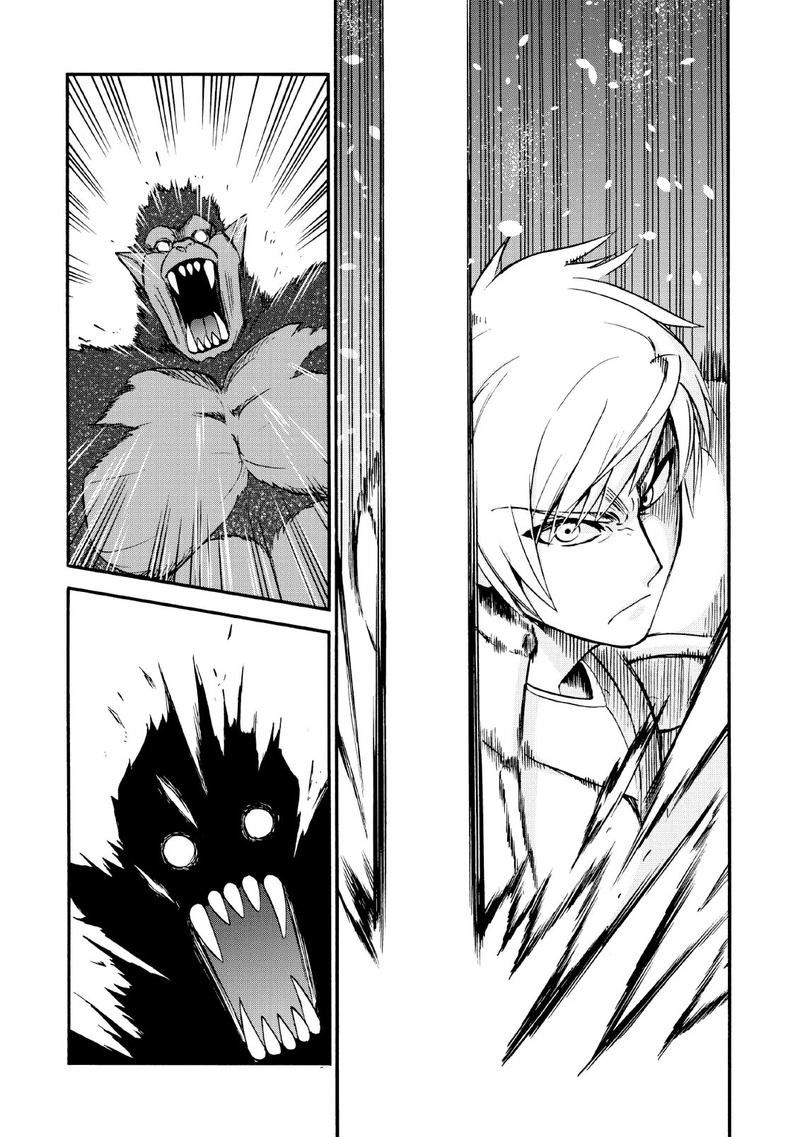 isekai_shoukan_wa_nidome_desu_16_14