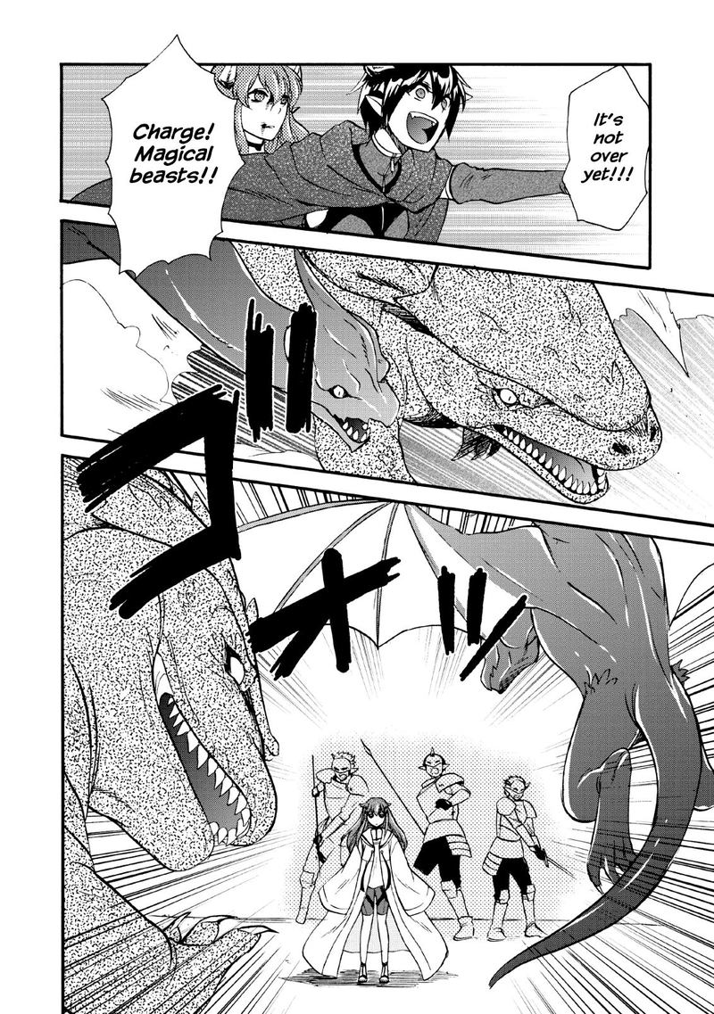 isekai_shoukan_wa_nidome_desu_16_16
