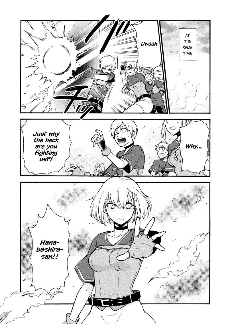 isekai_shoukan_wa_nidome_desu_16_23