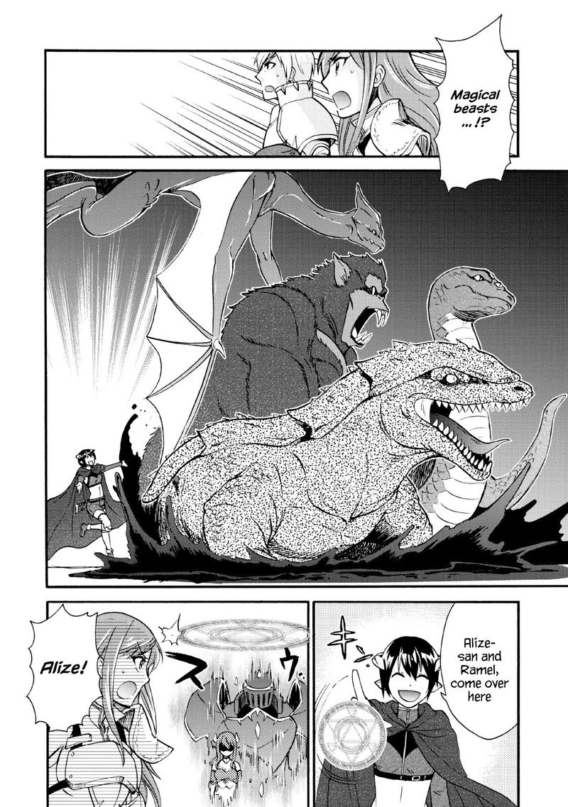 isekai_shoukan_wa_nidome_desu_16_4