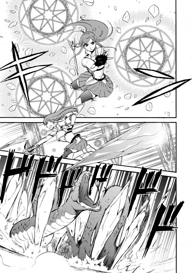 isekai_shoukan_wa_nidome_desu_16_9