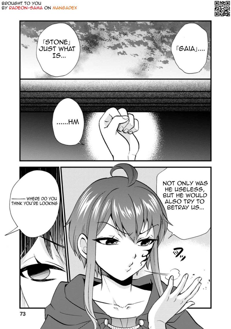 isekai_shoukan_wa_nidome_desu_27_11