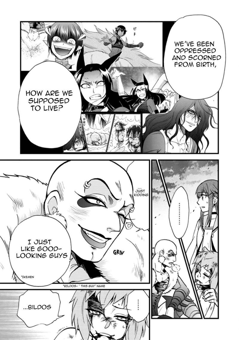 isekai_shoukan_wa_nidome_desu_27_7
