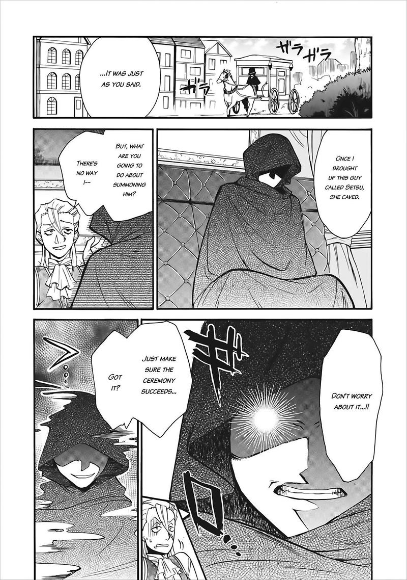 isekai_shoukan_wa_nidome_desu_3_13