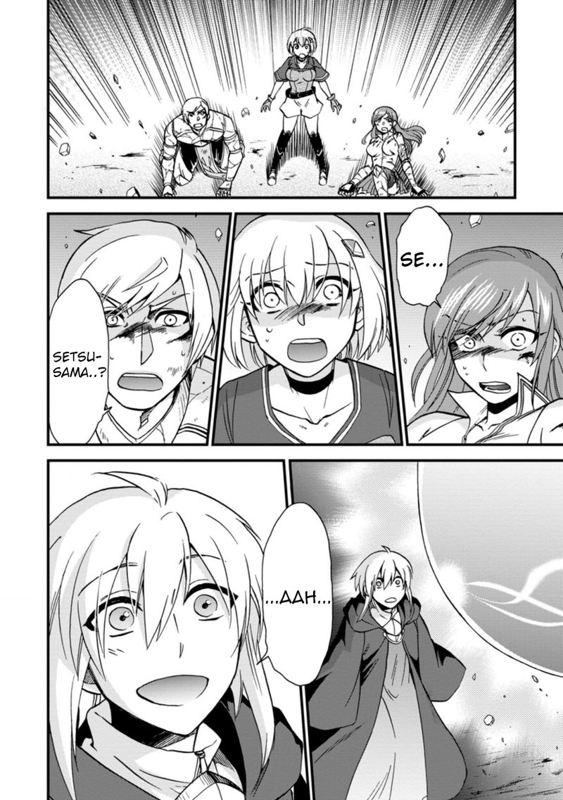 isekai_shoukan_wa_nidome_desu_31_16