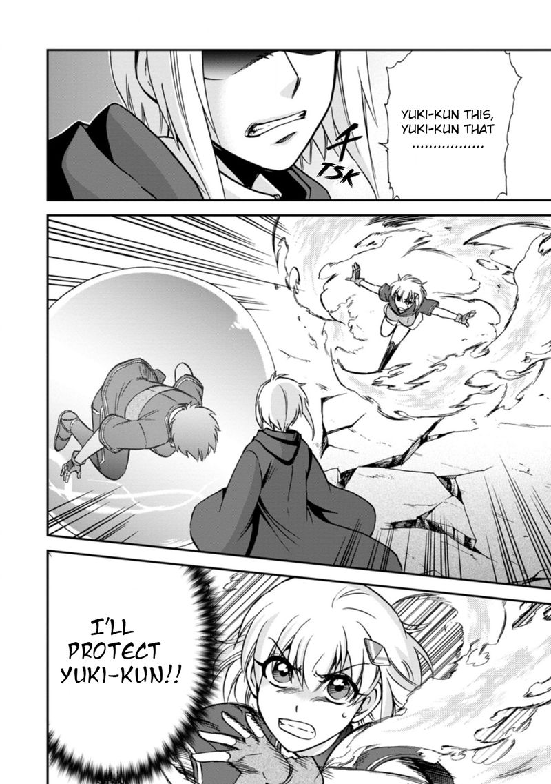 isekai_shoukan_wa_nidome_desu_31_22
