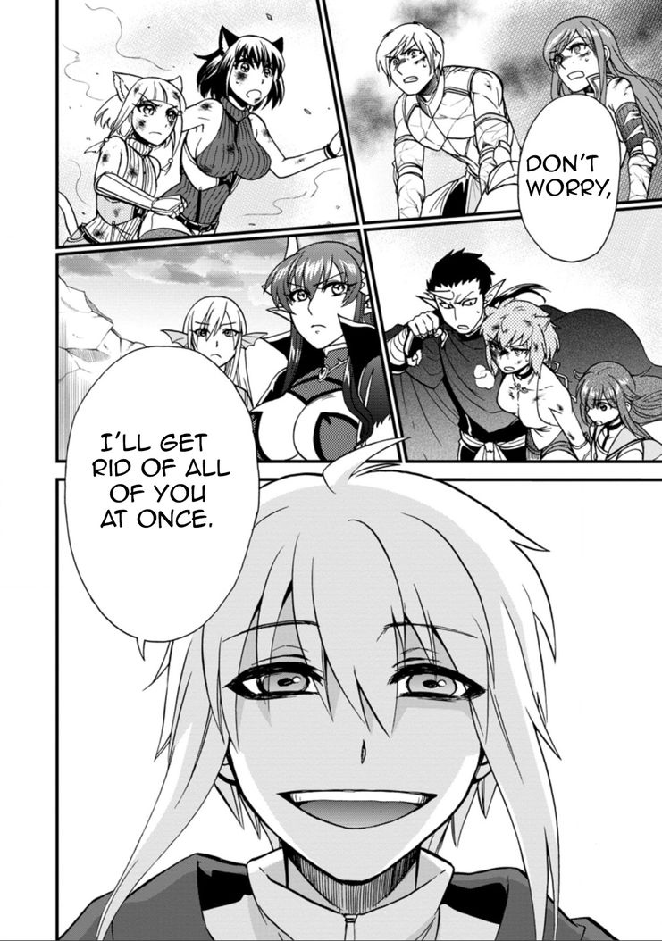 isekai_shoukan_wa_nidome_desu_31_30