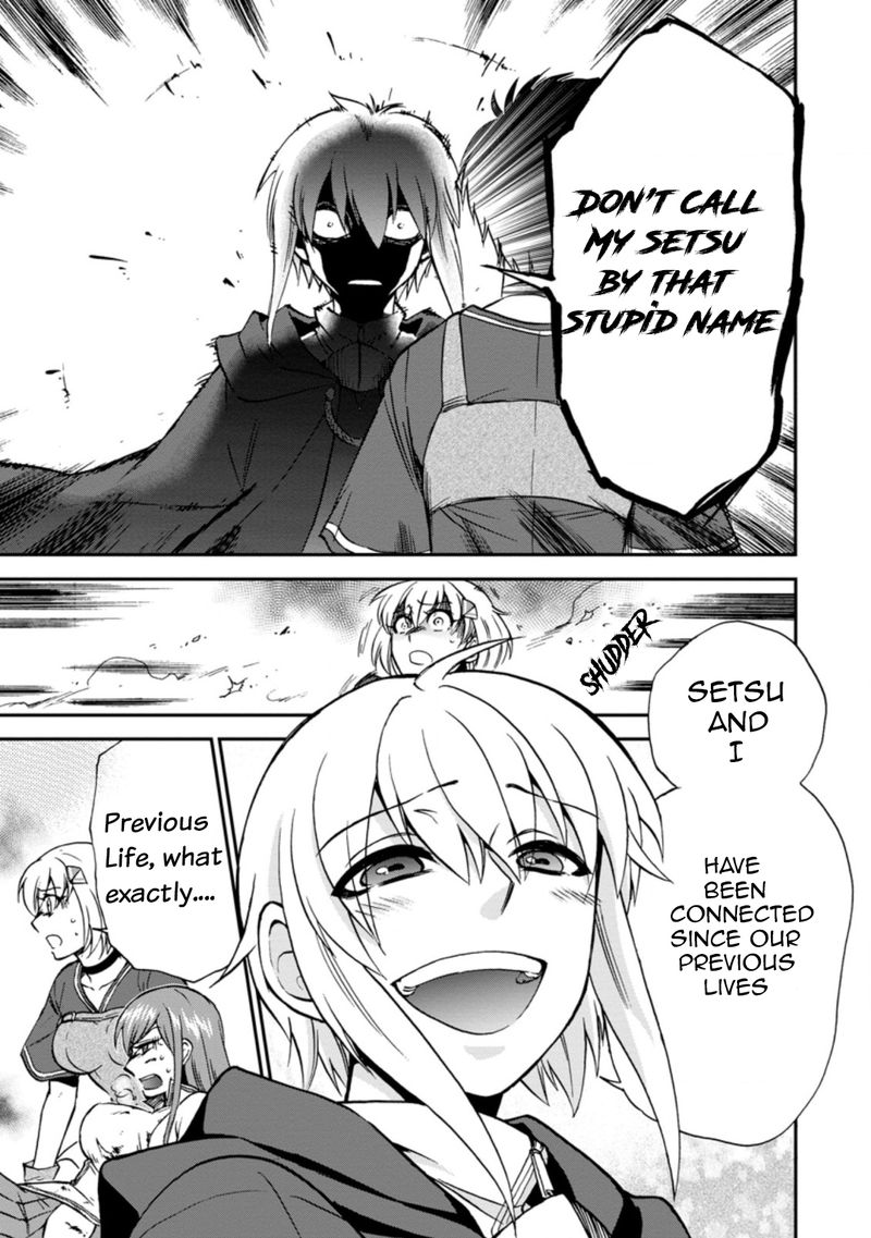 isekai_shoukan_wa_nidome_desu_31_9