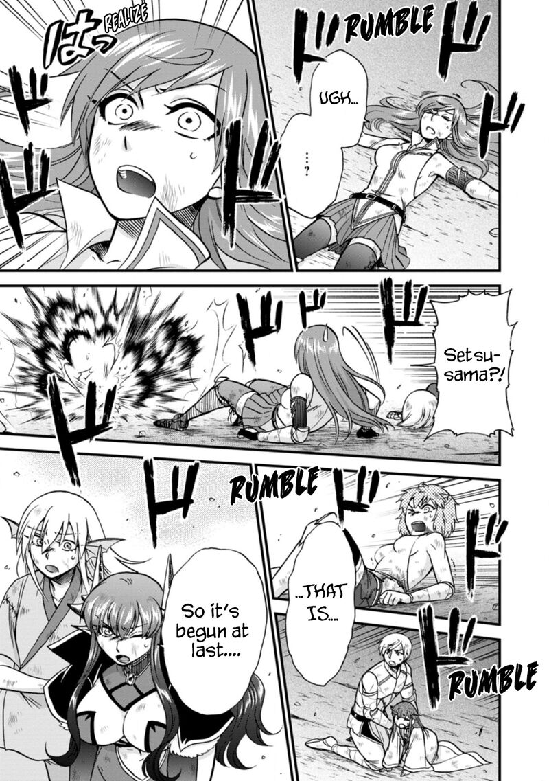isekai_shoukan_wa_nidome_desu_39a_9