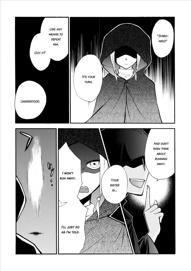 isekai_shoukan_wa_nidome_desu_4_16