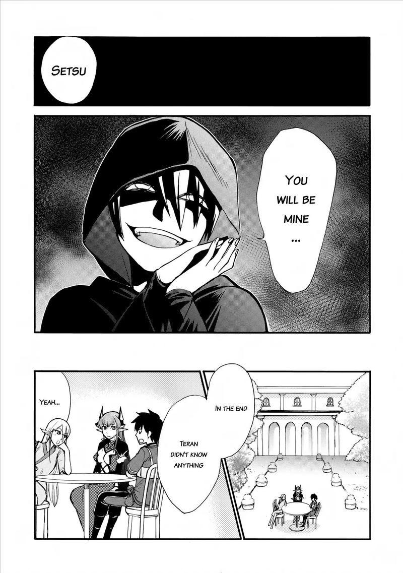 isekai_shoukan_wa_nidome_desu_4_17