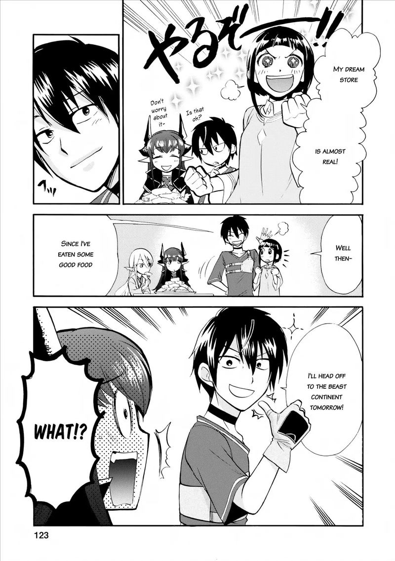 isekai_shoukan_wa_nidome_desu_4_19
