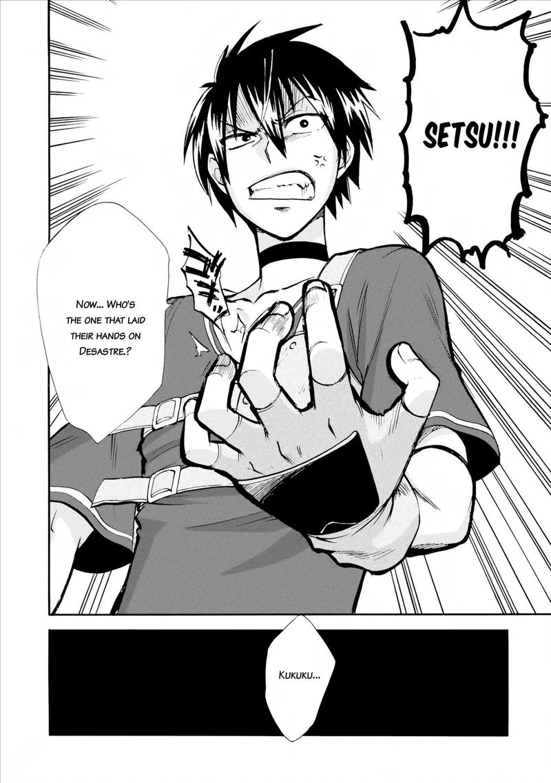 isekai_shoukan_wa_nidome_desu_4_2