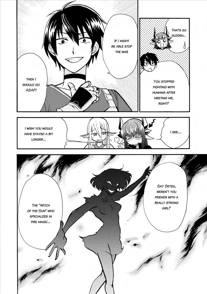 isekai_shoukan_wa_nidome_desu_4_20