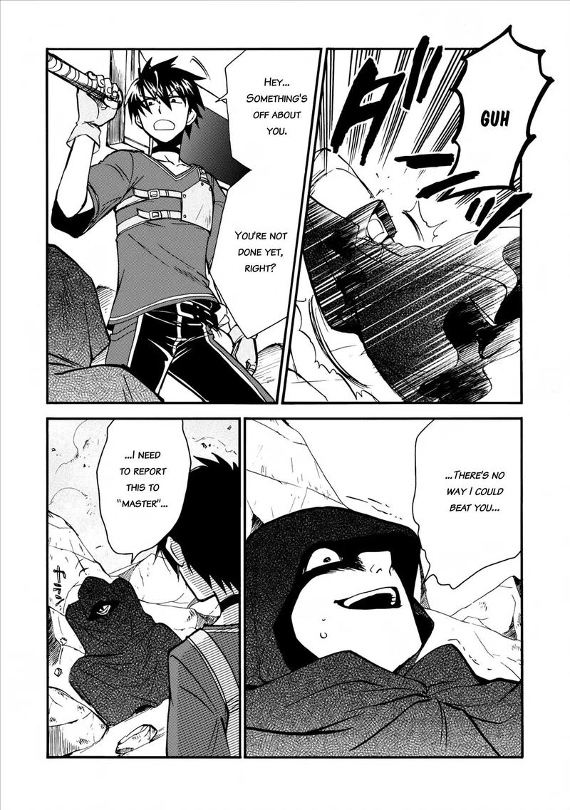 isekai_shoukan_wa_nidome_desu_4_7