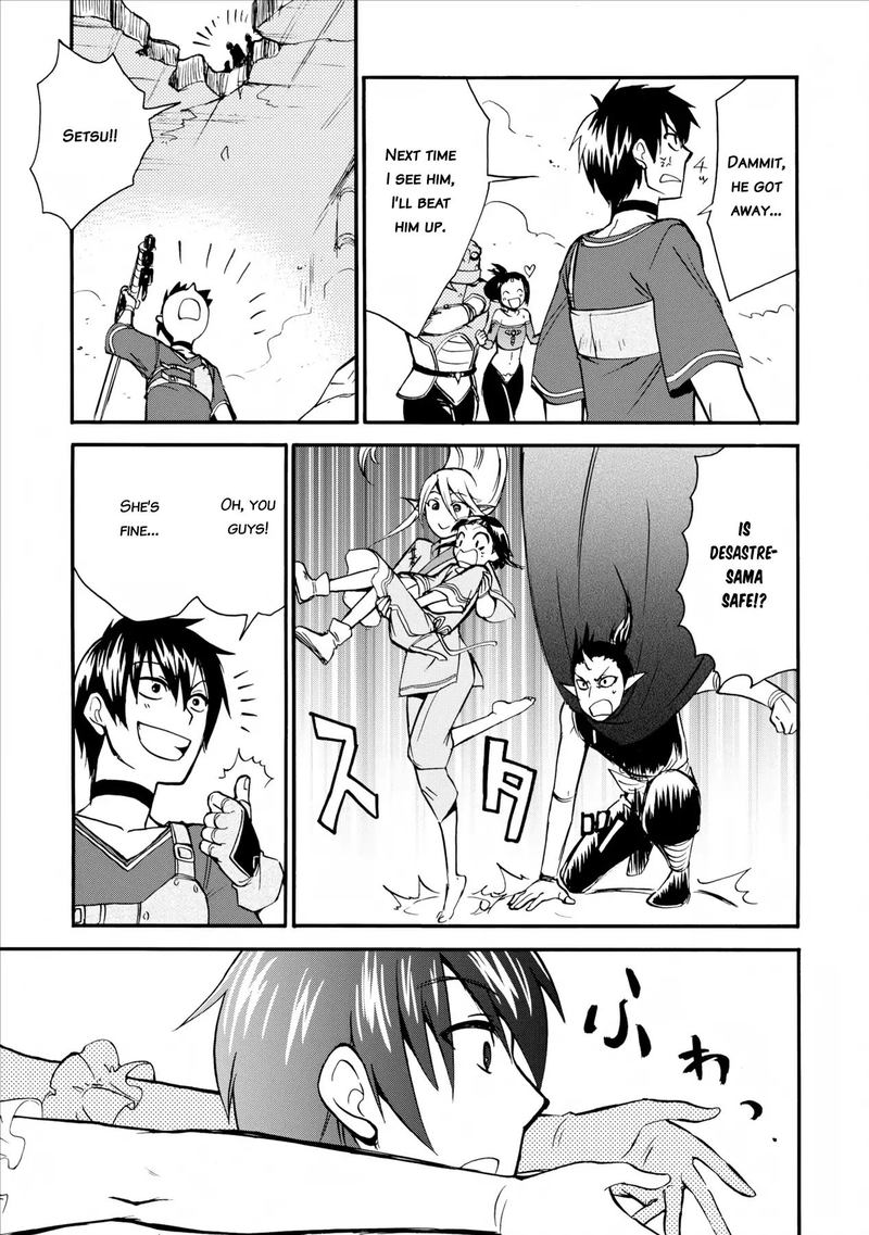 isekai_shoukan_wa_nidome_desu_4_9