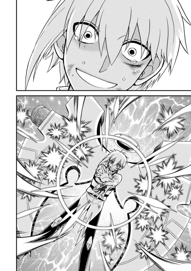 isekai_shoukan_wa_nidome_desu_43_2