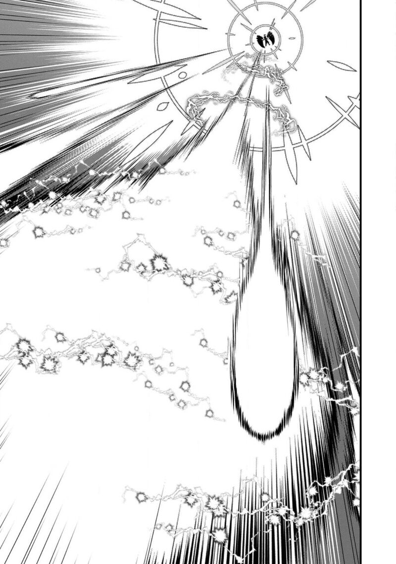 isekai_shoukan_wa_nidome_desu_43_3