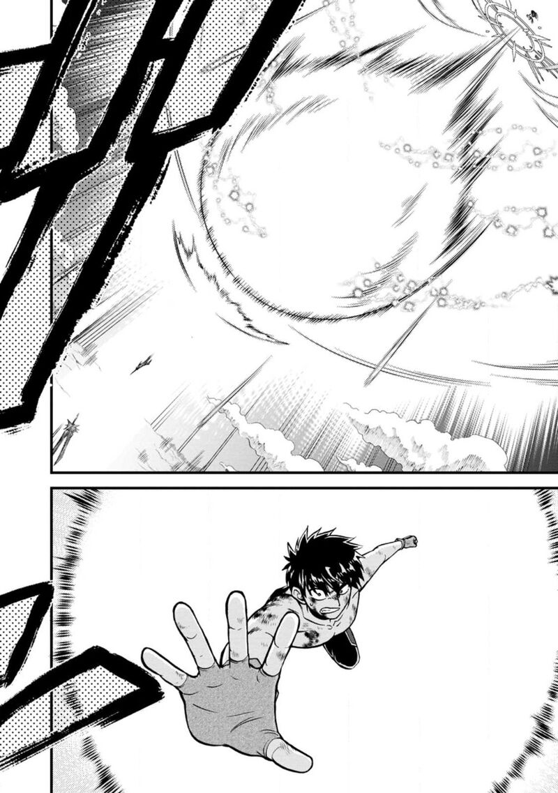 isekai_shoukan_wa_nidome_desu_43_4