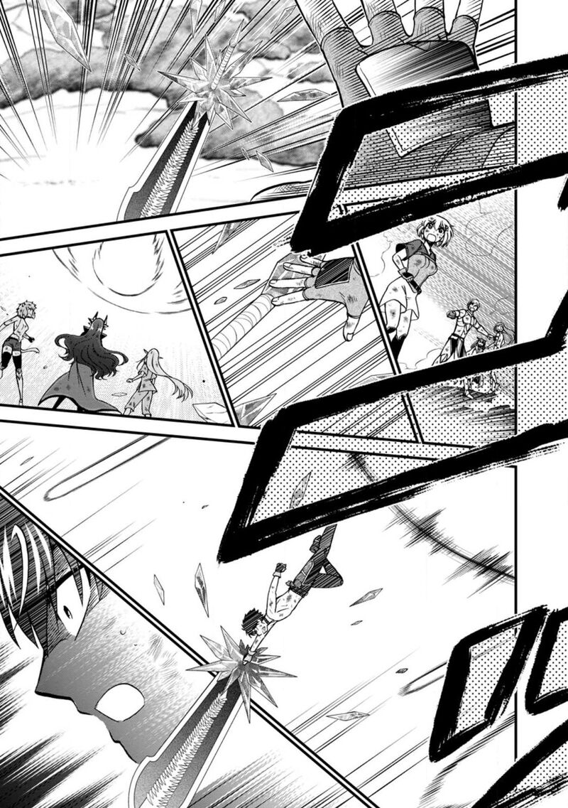 isekai_shoukan_wa_nidome_desu_43_5