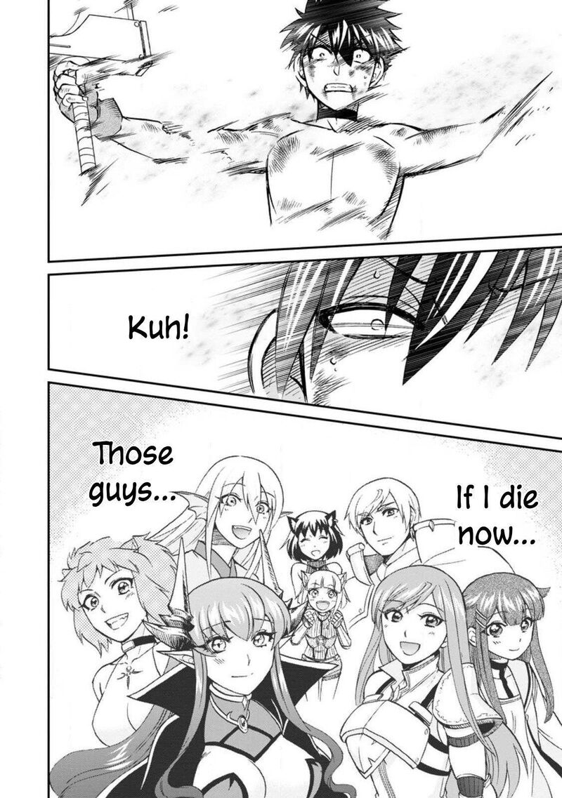 isekai_shoukan_wa_nidome_desu_49a_3