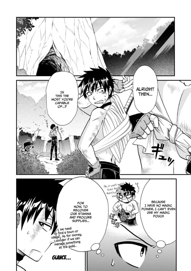 isekai_shoukan_wa_nidome_desu_50a_11