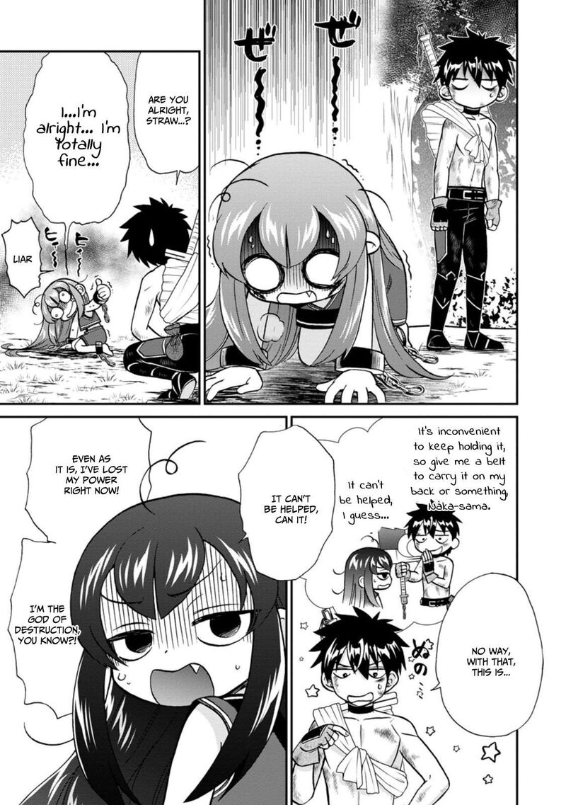 isekai_shoukan_wa_nidome_desu_50a_12