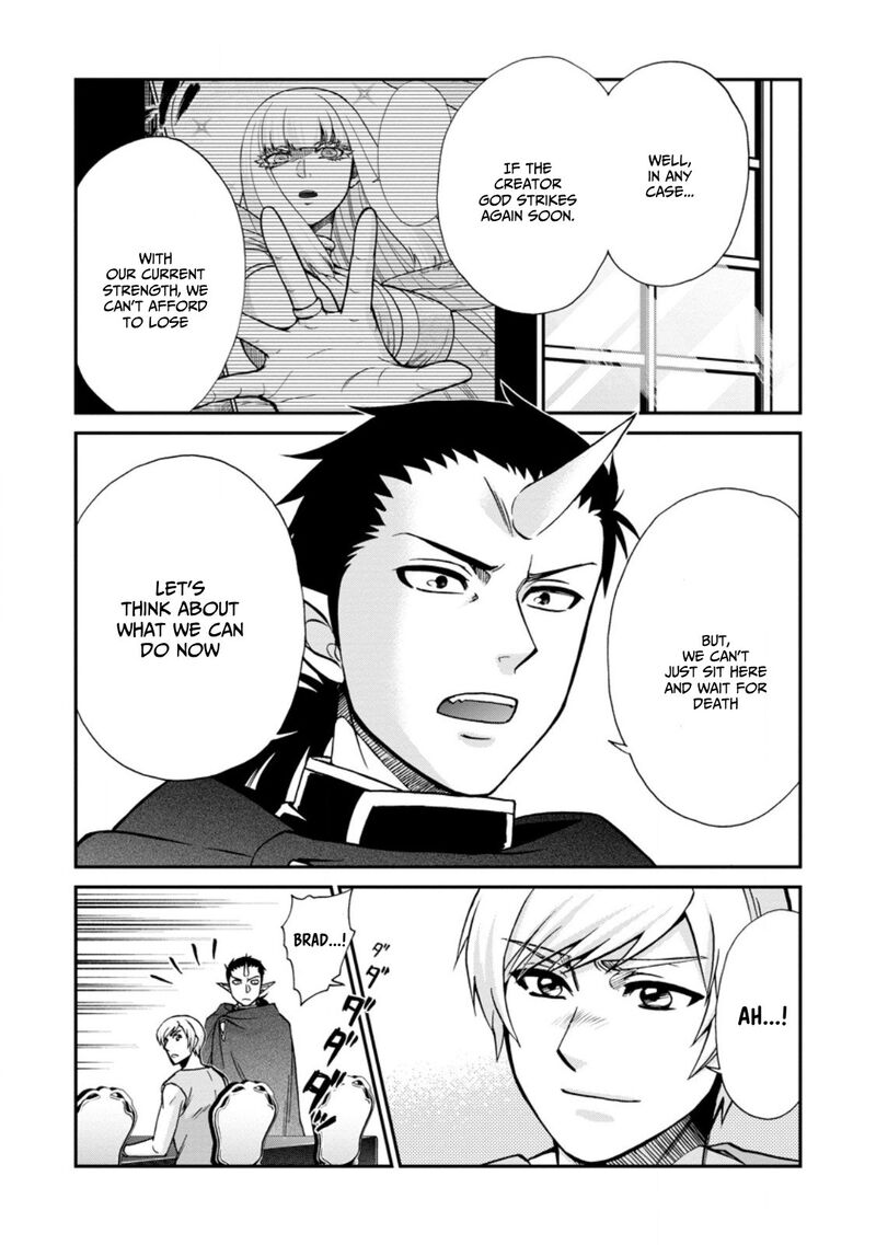 isekai_shoukan_wa_nidome_desu_50e_12